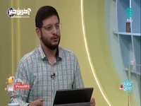 مثالی از محیط ایزوله برای رشد فرزند