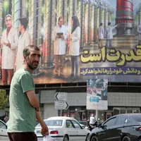 فارن پالیسی: چرخش بزرگ در راه است؟