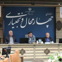 فرصت یک ماهه استاندار چهارمحال و بختیاری برای اجرای طرح مولدسازی