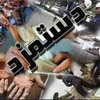 حق مسکن کارگران فریز شد