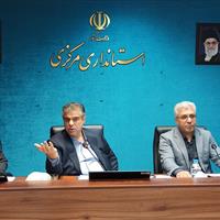 پس‌گیری زمین از متقاضیان نیروگاه‌های خورشیدی  غیرفعال