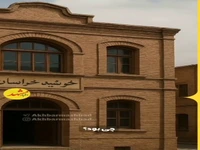 ماجرای اولین روزنامه مشهد!