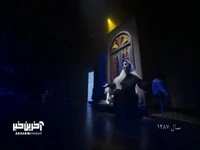 بخشی از اجرای تک نفره رویا میرعلمی در کارناوال