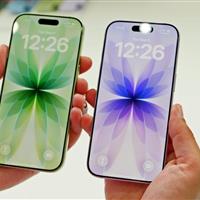 آیکون‌های جدید آیفون به‌نمایش درآمدند
