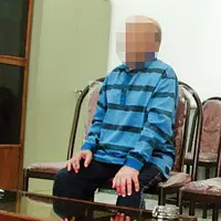 خرید ۲ میلیارد تومان لوازم تحریر شرط بخشش قاتل
