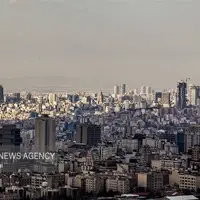 کیفیت هوای تهران قابل قبول است