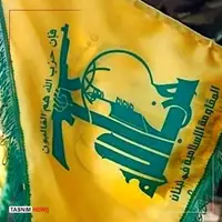 حزب الله: خلع سلاح مقاومت به معنای تکرار وقایع سوریه در لبنان است