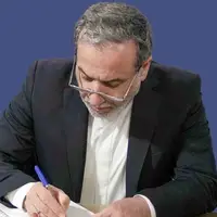  یادداشت عراقچی در رسانه‌های تونس؛ هرگاه ملتی اراده زندگی کند، بخت و تقدیر ناگزیر به پاسخ است