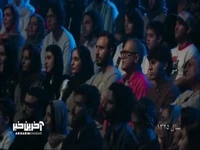 رویا میرعلمی قدرت اجرای خود را به نمایش گذاشت