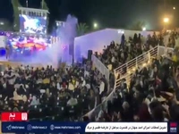لحظات پایانی آخرین اجرای «امید جهان» در کنسرت بم