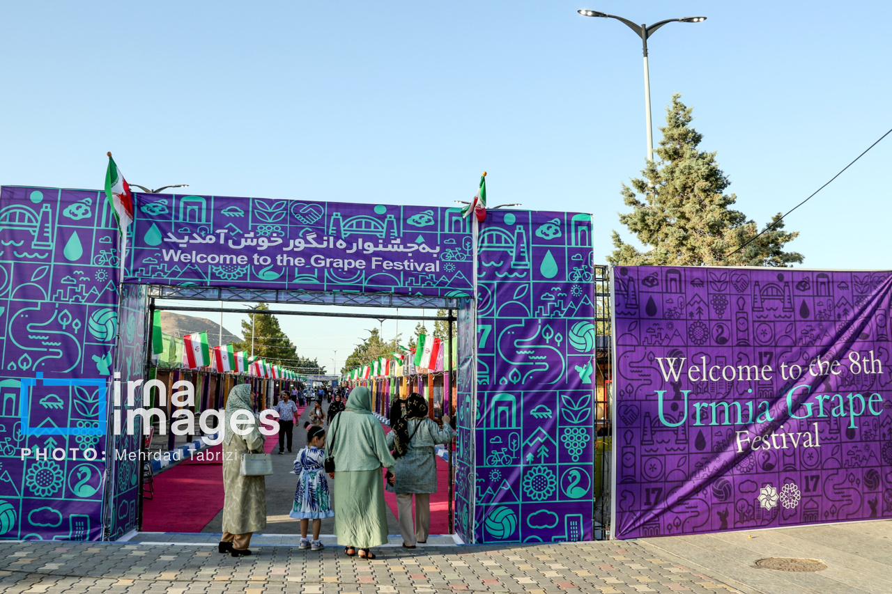  هشتمین جشنواره انگور ارومیه