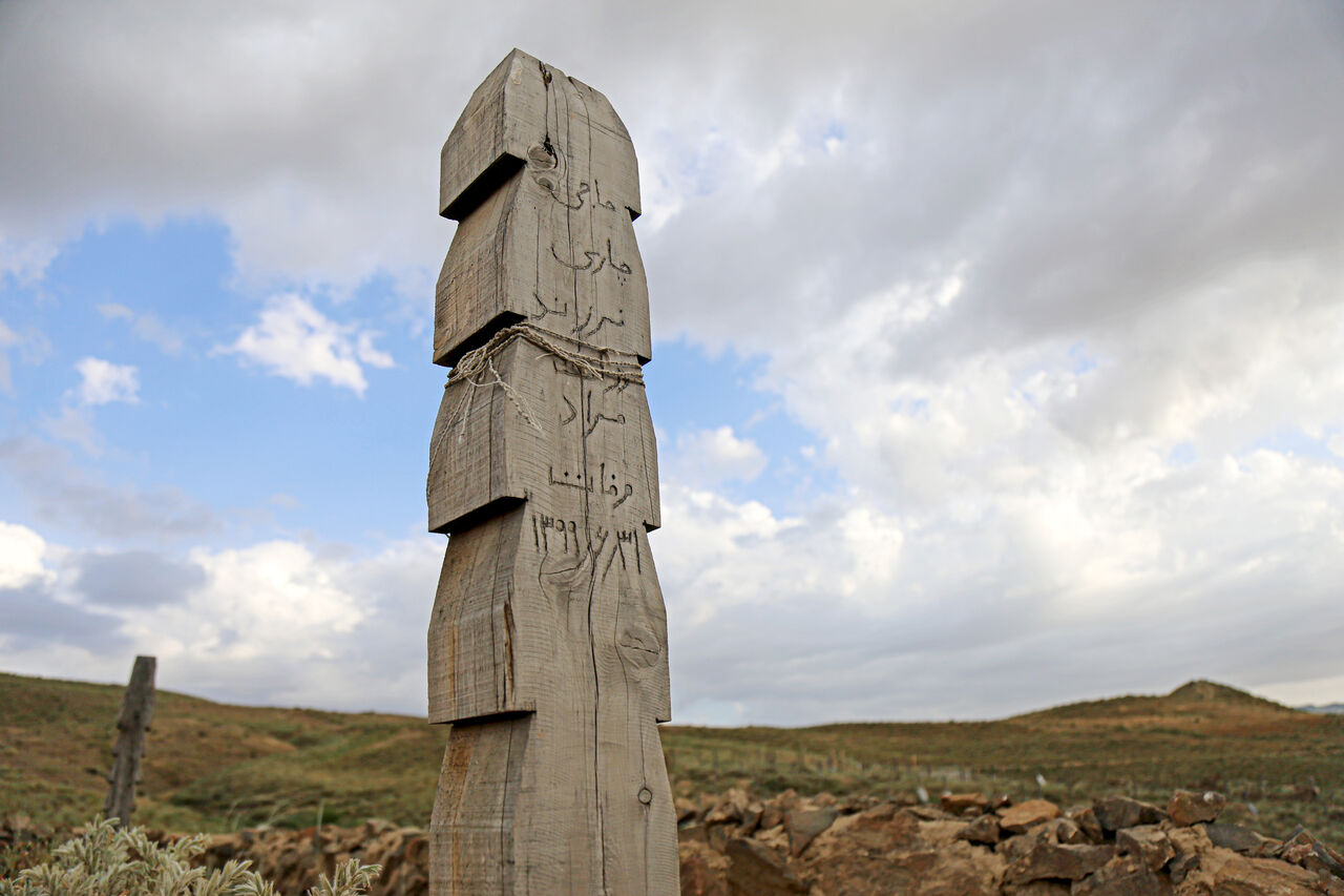 قبرستان چوبی «باغلق»