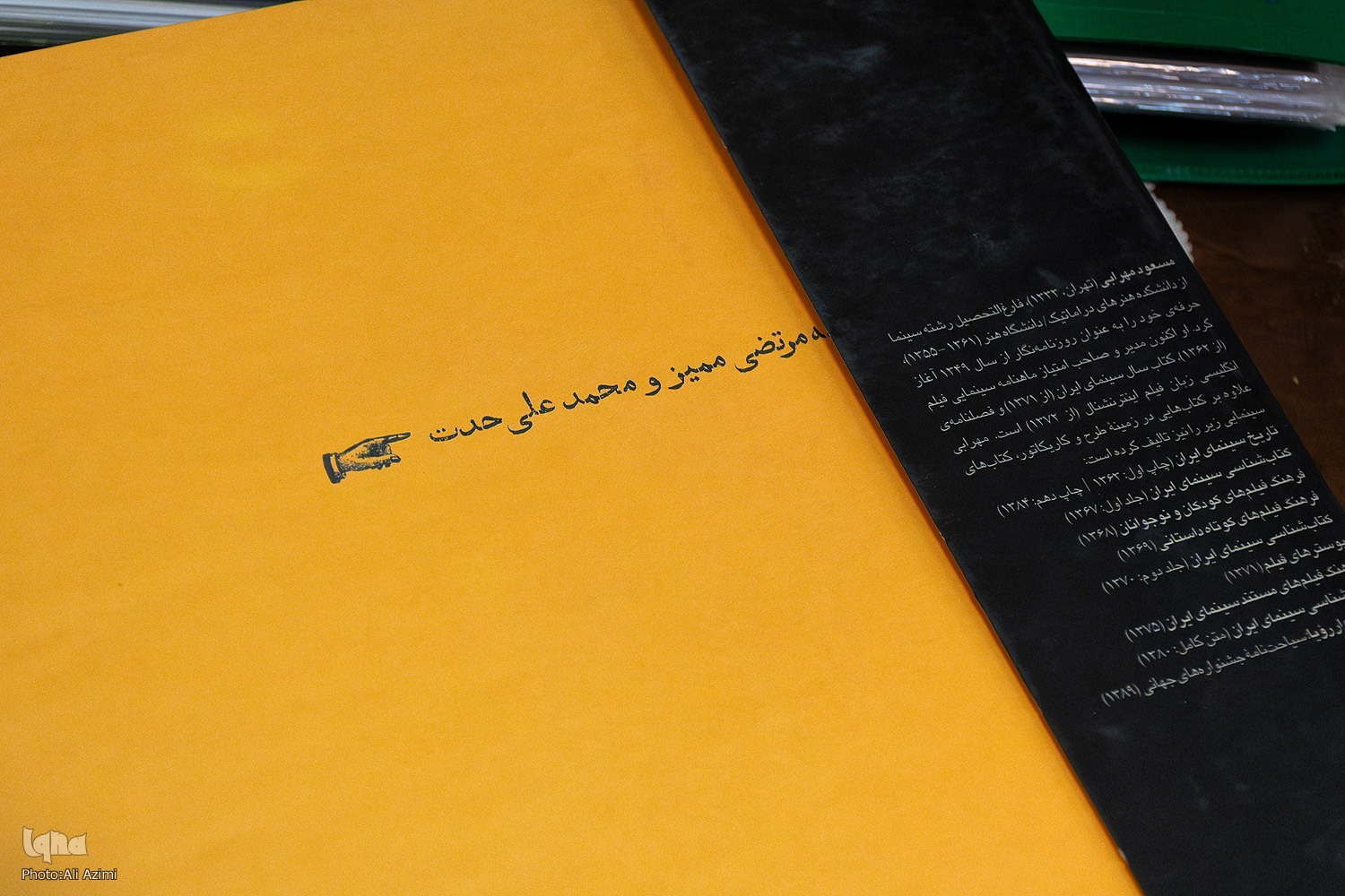 هنر بود که من را پیدا کرد + فیلم
