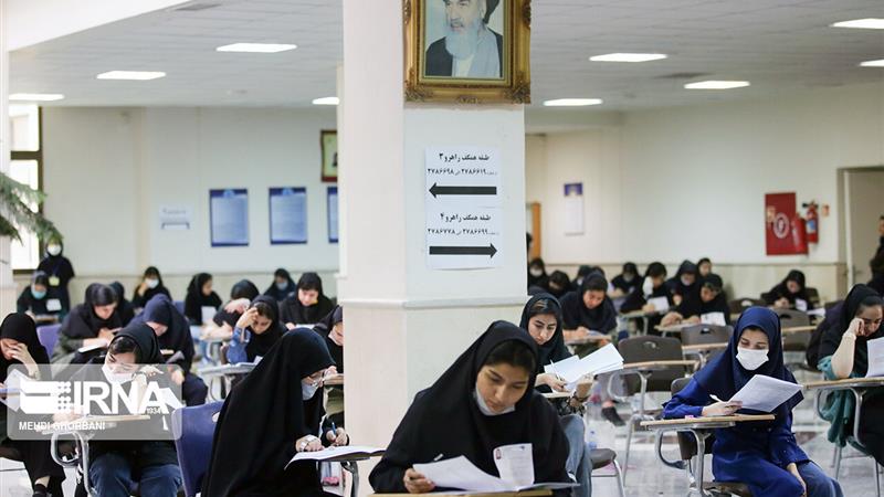 ورود دانش‌آموزان سمپادی مناطق محروم به لیست رتبه‌های برتر کنکور
