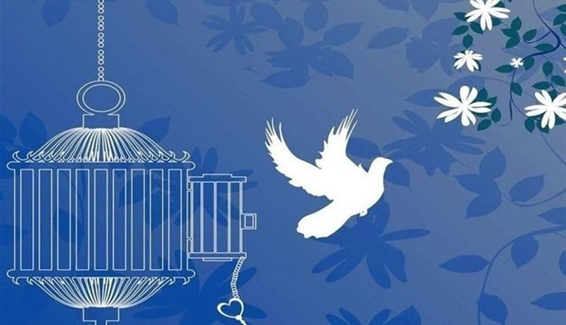 آزادی ۹ محکوم تعزیرات سیستان و بلوچستان با عفو مقام معظم رهبری