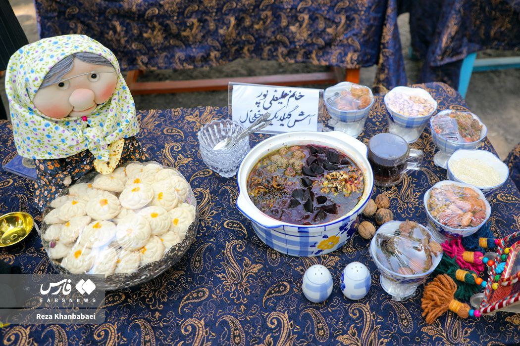 جشنواره‌ای با طعم آش و غذای سنتی  