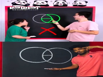 این چالش واقعا سخته!