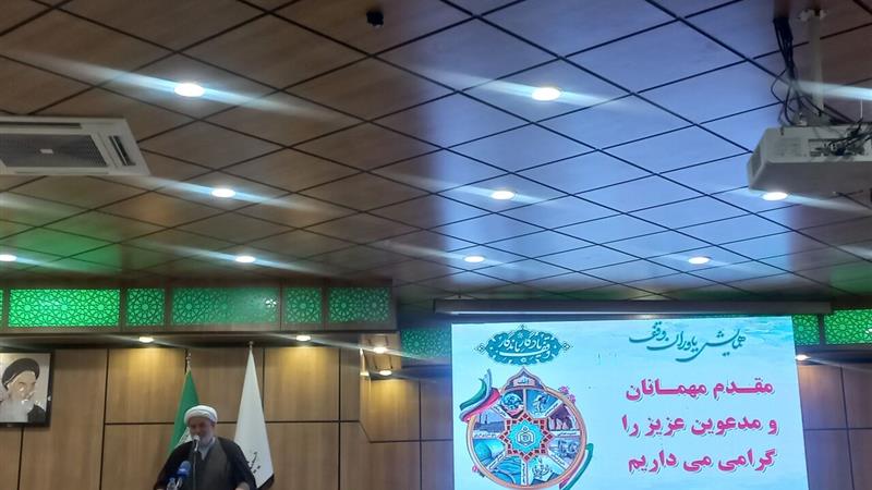 مدیرکل دفتر ارزیابی سازمان اوقاف: بیش از هر زمان دیگری به همدلی نیاز داریم
