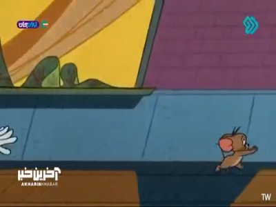 تام و جری؛ قطار سریع‌السیر!