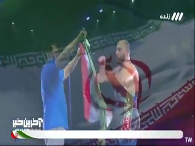 احترام نظامی امیرحسین زارع به پرچم ایران بعد از کسب مدال طلا