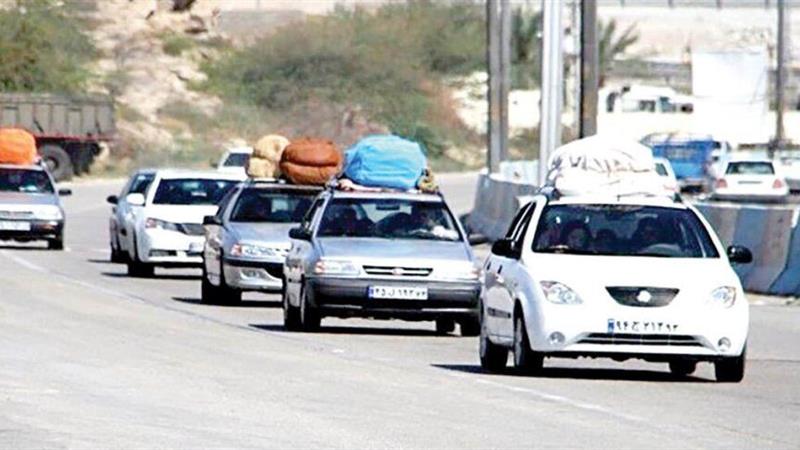 سفر بی خطر