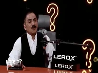عمو رشید: تا الان بی پول نشدم؛ از آموزش و پرورش 14میلیون حقوق دارم