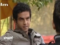 شاید نفر بعدی تو باشی!