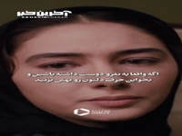 سکانسی از فیلم شبهای روشن