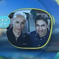 حواشی بعد از بازی پرسپولیس و فولاد؛ امتیازهای خانگی که از دست می‌روند