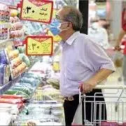 کدام استان‌ها با بیشترین افزایش هزینه زندگی مواجه شدند؟