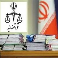 کیفرخواست پرونده قتل محیط‌بان پارک ملی گلستان صادر شد