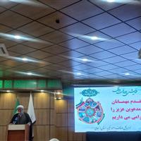 مدیرکل دفتر ارزیابی سازمان اوقاف: بیش از هر زمان دیگری به همدلی نیاز داریم
