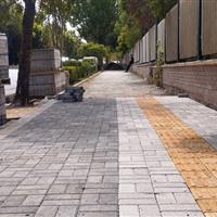 شهرداری اردبیل در تولید پازل و جدول به خودکفایی رسید