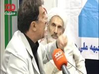 چرا قانون بانکداری بدون ربا اجرا نمی‌شود؟