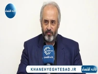 هزینه‌های تولید را به‌شدت افزایش دادند