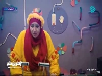 ترس؛ عامل تمام این اتفاقات؟!