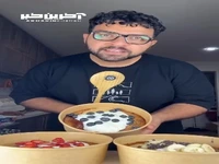 یک صبحانه متفاوت و خوشمزه فرانسوی