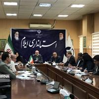 برش استانی قانون جوانی جمعیت متناسب با واقعیت‌های ایلام تدوین شود