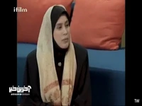 اگر کار منو انجام ندی میفروشمت...