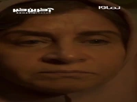 حاج آقام همون جا دلشون پیش سودابه موند که موند!