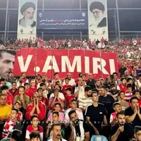 تقدیر پرسپولیس از امیری در بازی با فولاد