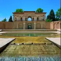 تجسم بهشت در دل کویر؛ باغ شازده ماهان کرمان