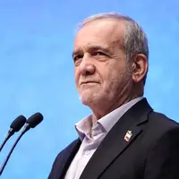 آقای رئیس‌جمهور من می‌توانم