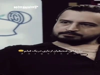 پشیمانی مهرداد صدیقیان از بازی در یک سریال معروف!