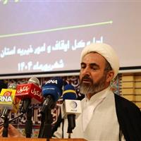 امام جمعه ایلام: وقف عامل کاهش فاصله طبقاتی و توسعه عدالت اجتماعی است