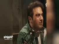 خونی که از دماغ تو اومده تاوان داره!