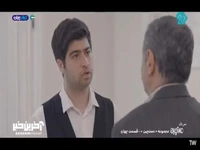 همه چی و از چشم مصطفی میبینن!