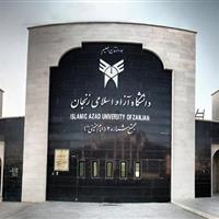 تحصیل بیش از ۱۷ هزار دانشجو در دانشگاه آزاد استان زنجان