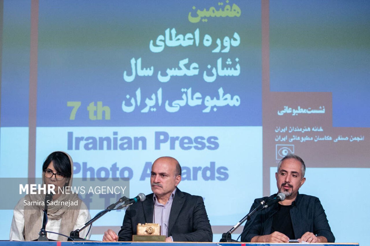  رونمایی از پوستر هفتمین دوره اعطاء نشان عکس سال مطبوعاتی ایران