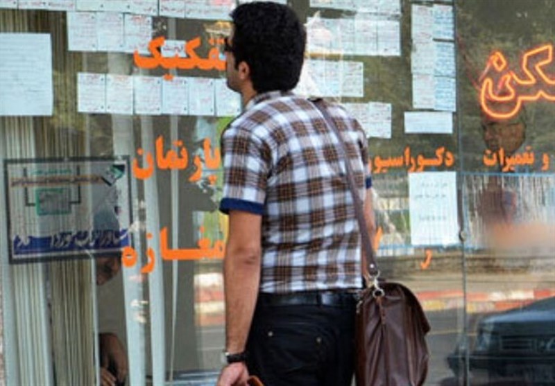 شرط فعالیت مشاوران املاک اعلام شد